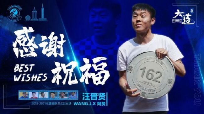 俄罗斯媒体sport25表示，斯卢茨基将成为申花新帅，与他一同加盟的还有教练组成员瓦西里-别列祖茨基和奥列格-雅罗文斯基。